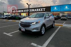 شيفروليه إكوينوكس